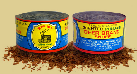 Sugandhi Deer Brand(Punjabi)